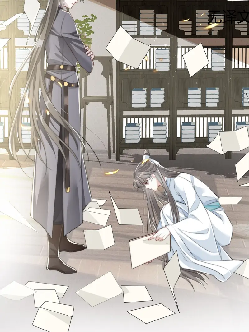 Delighted To Meet You (Season 1, Official) - 34 - I Despise You manhwa