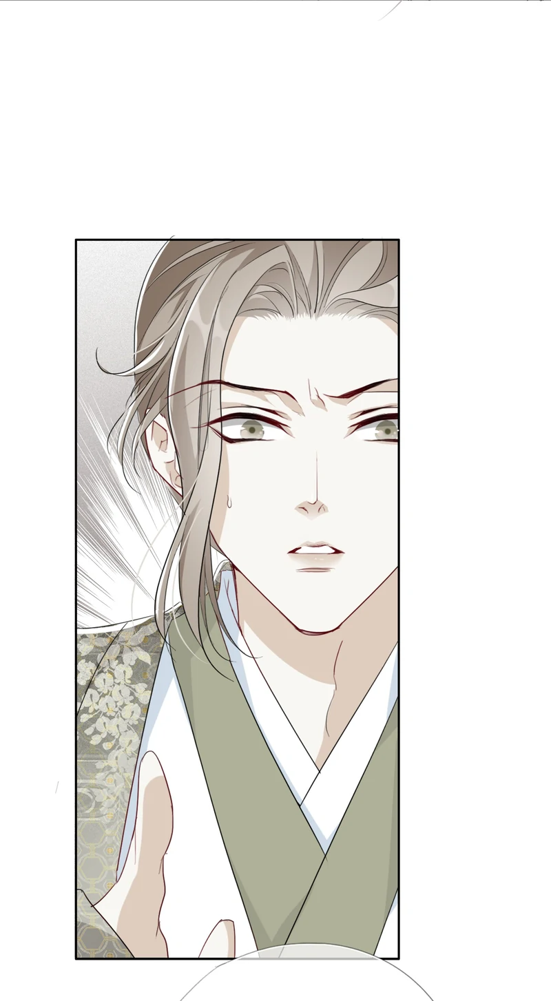 Delighted To Meet You (Season 1, Official) - 36 - He Pingan's Side Hustle manhwa