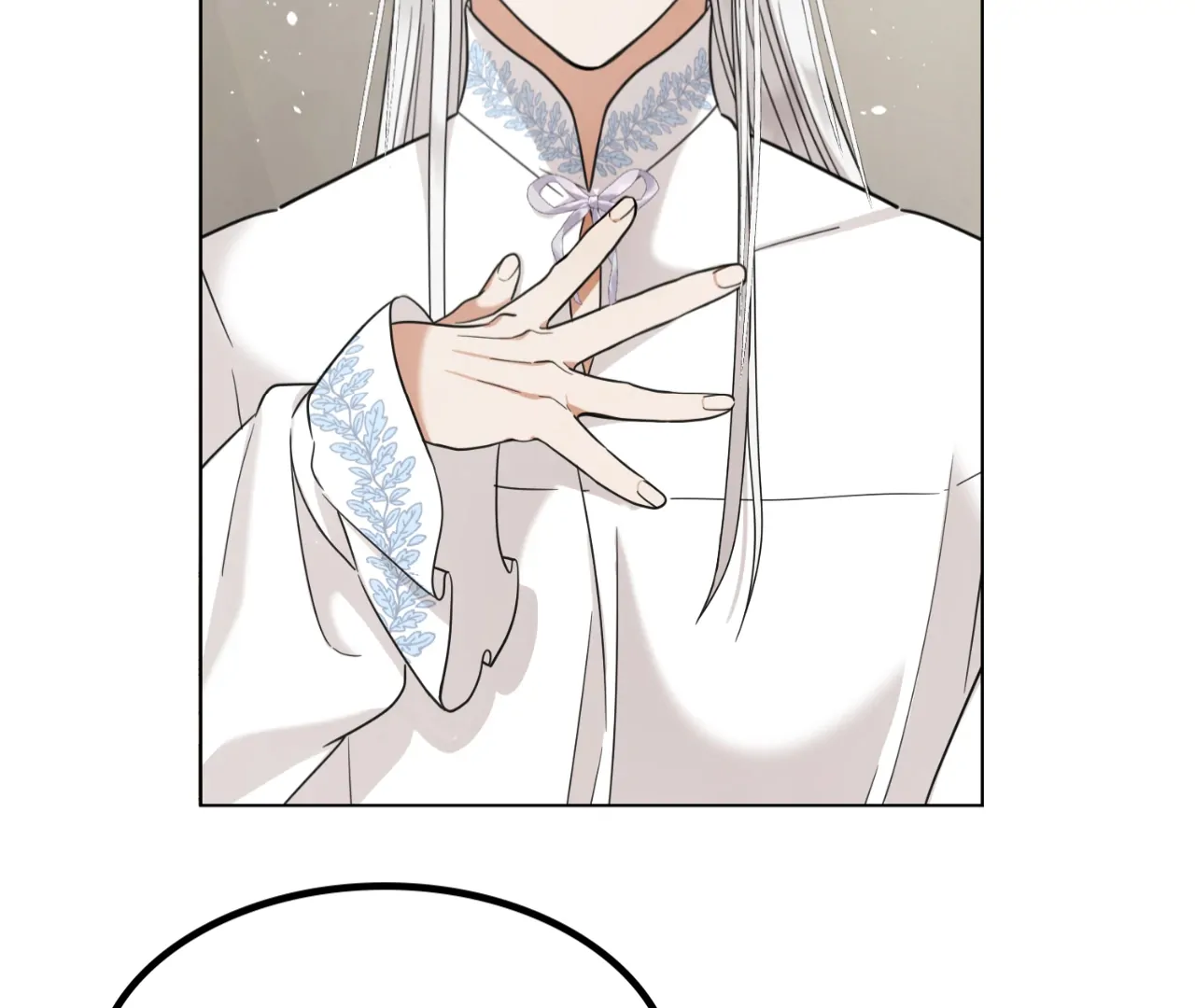 Scent Spark [Official] - Chapter 3 manhwa