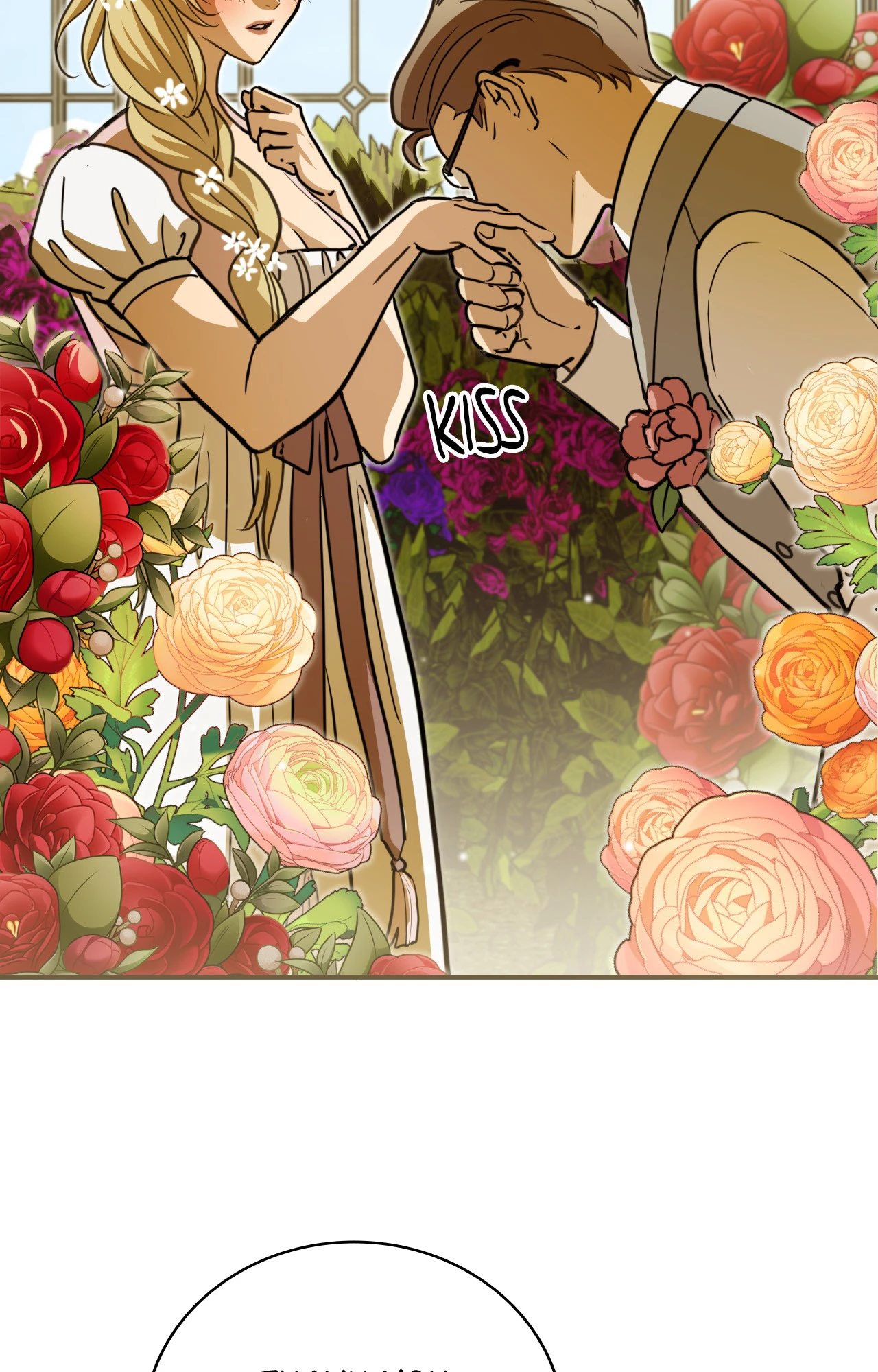 Caladrius (Official) - Chapter 5 manhwa