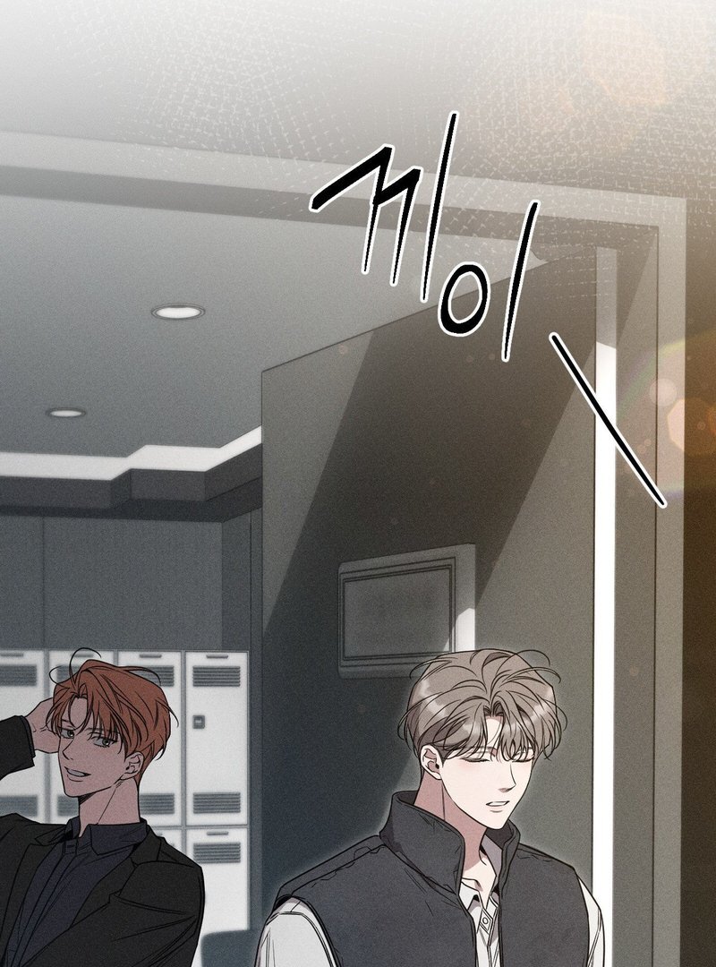 Boredom Alert [19+][Myth Toons] - Chapter 1🔞🔞🔞 manhwa