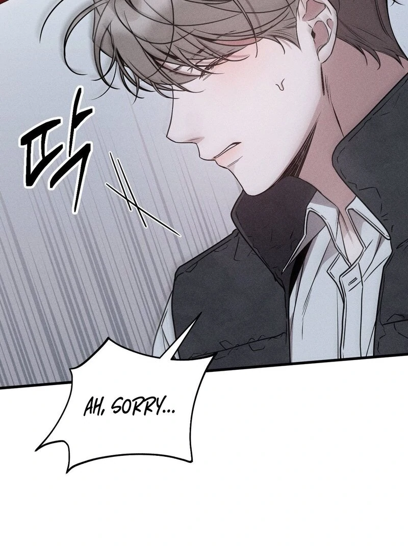 Boredom Alert [19+][Myth Toons] - Chapter 1🔞🔞🔞 manhwa