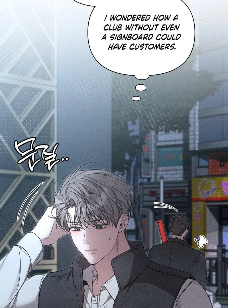Boredom Alert [19+][Myth Toons] - Chapter 1🔞🔞🔞 manhwa