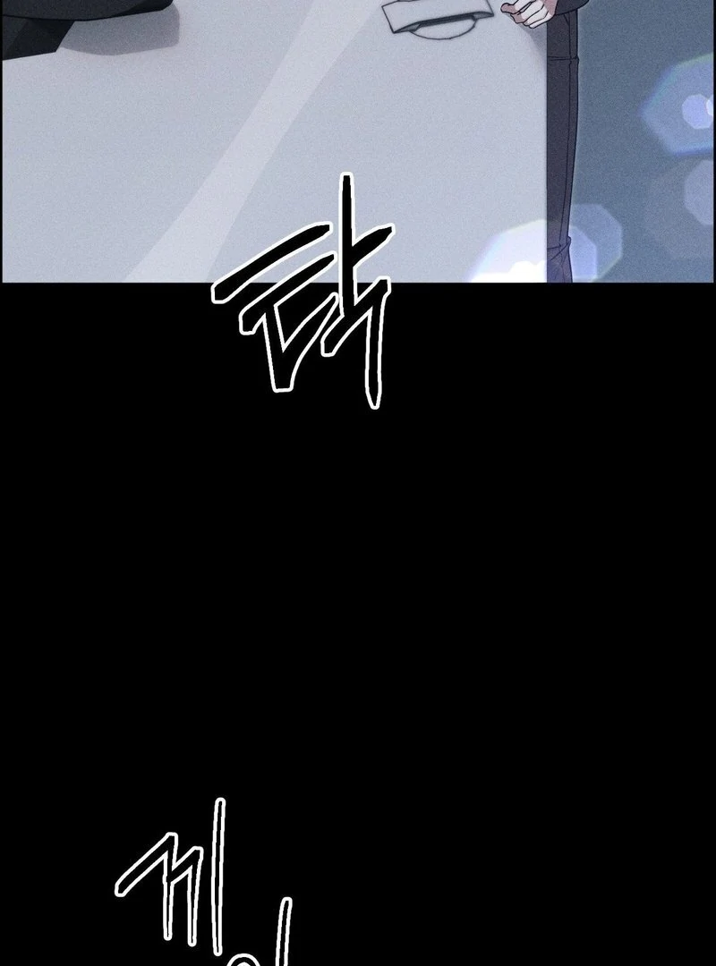 Boredom Alert [19+][Myth Toons] - Chapter 1🔞🔞🔞 manhwa