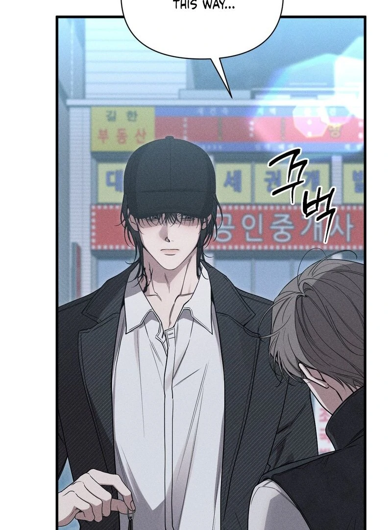 Boredom Alert [19+][Myth Toons] - Chapter 1🔞🔞🔞 manhwa