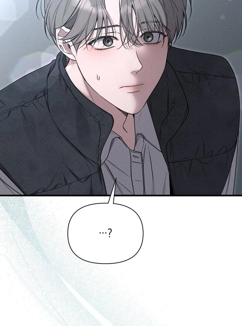 Boredom Alert [19+][Myth Toons] - Chapter 1🔞🔞🔞 manhwa