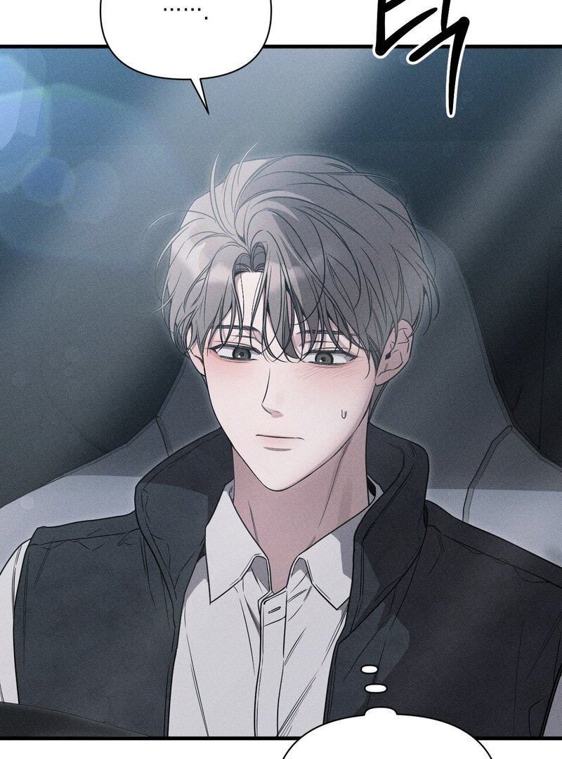 Boredom Alert [19+][Myth Toons] - Chapter 1🔞🔞🔞 manhwa