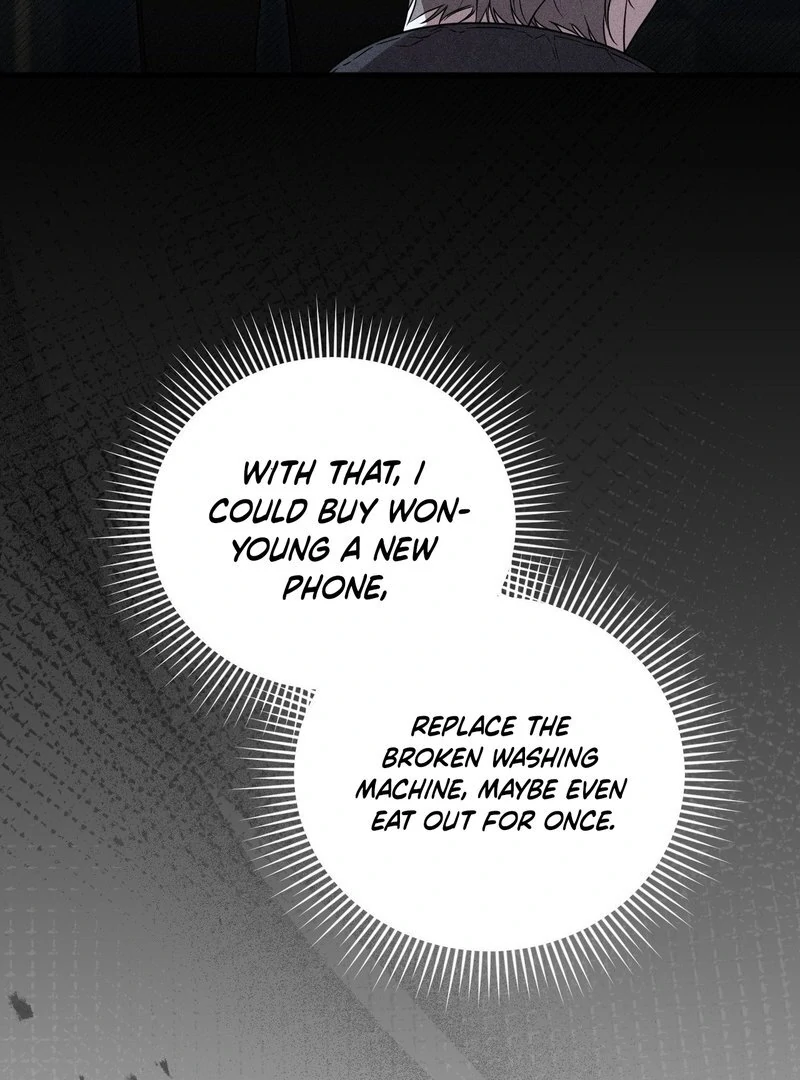 Boredom Alert [19+][Myth Toons] - Chapter 1🔞🔞🔞 manhwa