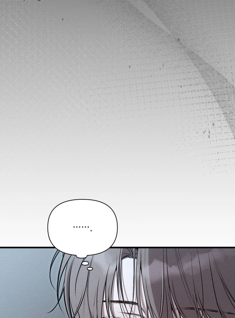 Boredom Alert [19+][Myth Toons] - Chapter 1🔞🔞🔞 manhwa