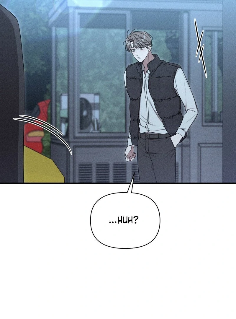 Boredom Alert [19+][Myth Toons] - Chapter 1🔞🔞🔞 manhwa