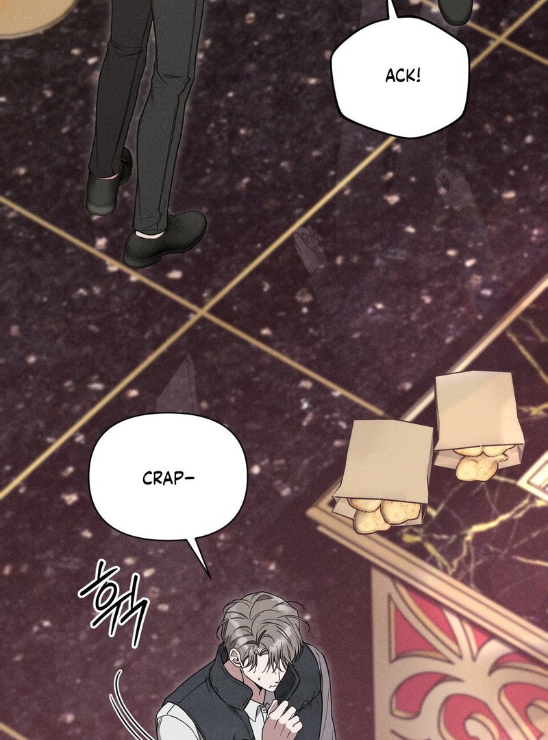 Boredom Alert [19+][Myth Toons] - Chapter 1🔞🔞🔞 manhwa