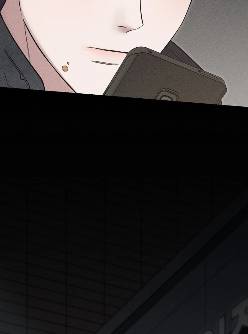 Boredom Alert [19+][Myth Toons] - Chapter 1🔞🔞🔞 manhwa