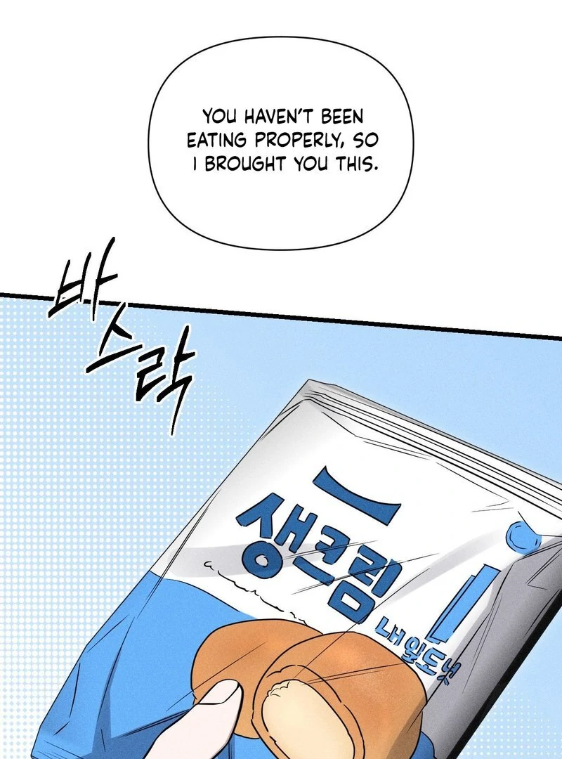 Boredom Alert [19+][Myth Toons] - Chapter 1🔞🔞🔞 manhwa