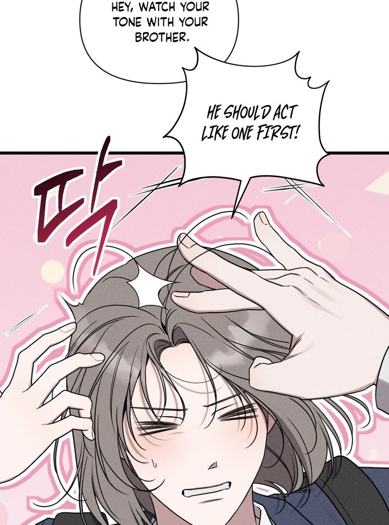 Boredom Alert [19+][Myth Toons] - Chapter 1🔞🔞🔞 manhwa