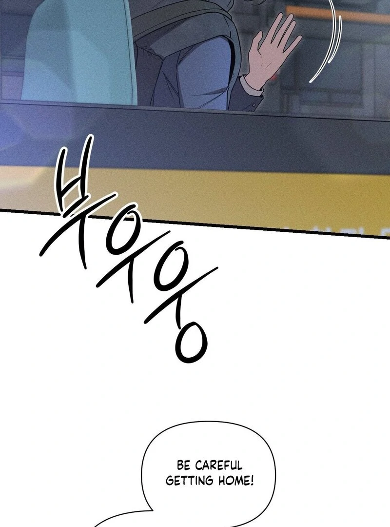 Boredom Alert [19+][Myth Toons] - Chapter 1🔞🔞🔞 manhwa