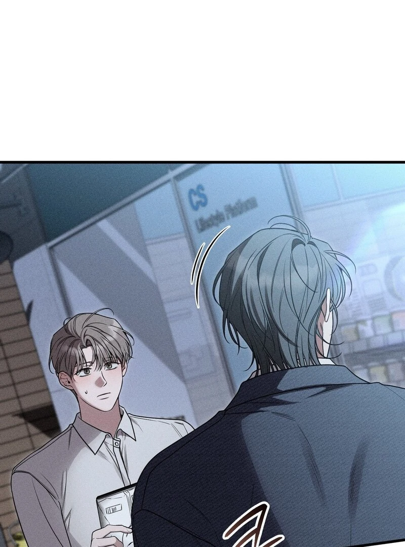 Boredom Alert [19+][Myth Toons] - Chapter 1🔞🔞🔞 manhwa