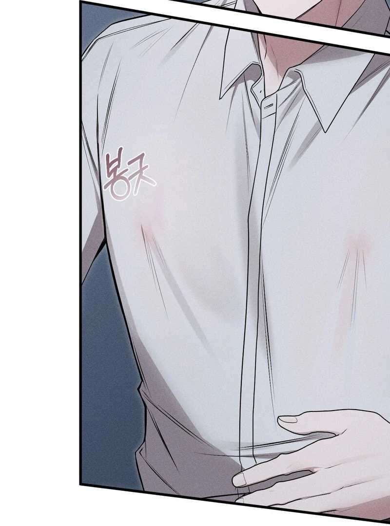 Boredom Alert [19+][Myth Toons] - Chapter 1🔞🔞🔞 manhwa