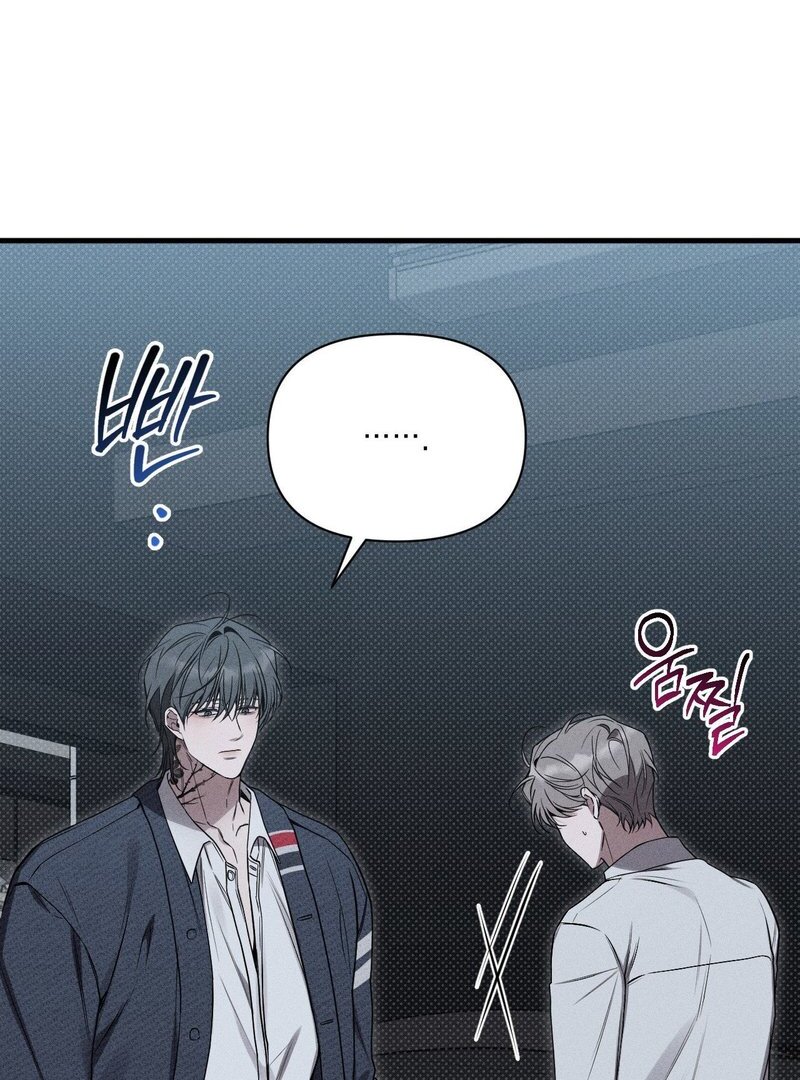 Boredom Alert [19+][Myth Toons] - Chapter 1🔞🔞🔞 manhwa
