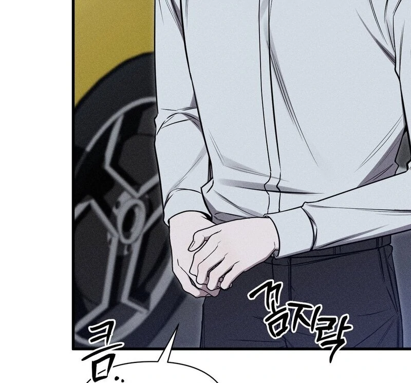 Boredom Alert [19+][Myth Toons] - Chapter 1🔞🔞🔞 manhwa