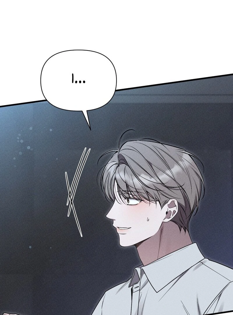 Boredom Alert [19+][Myth Toons] - Chapter 1🔞🔞🔞 manhwa