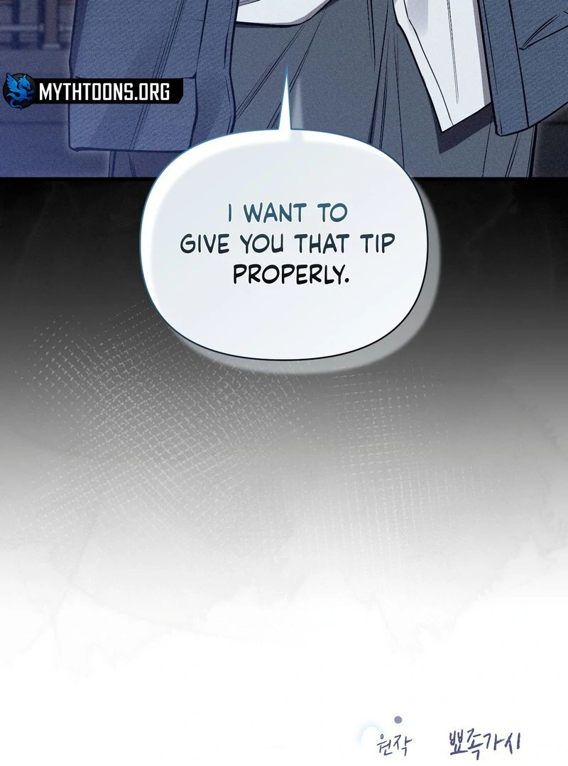 Boredom Alert [19+][Myth Toons] - Chapter 1🔞🔞🔞 manhwa
