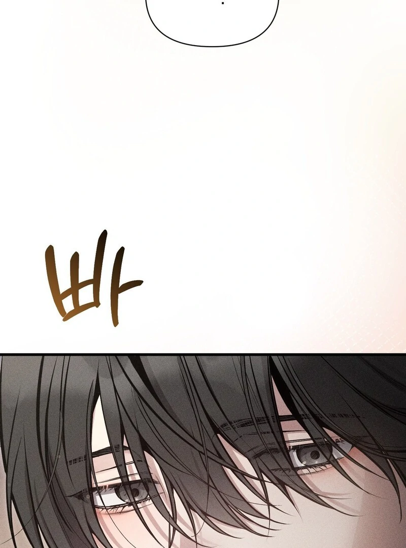 Boredom Alert [19+][Myth Toons] - Chapter 2🔞🔞🔞 manhwa