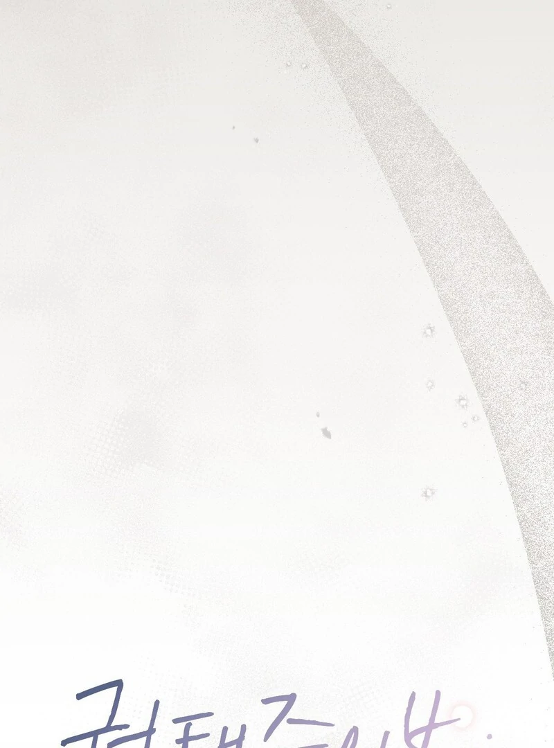 Boredom Alert [19+][Myth Toons] - Chapter 2🔞🔞🔞 manhwa