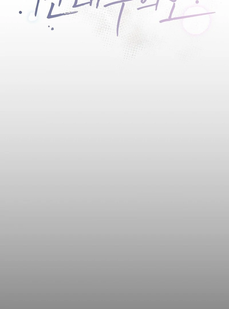 Boredom Alert [19+][Myth Toons] - Chapter 2🔞🔞🔞 manhwa