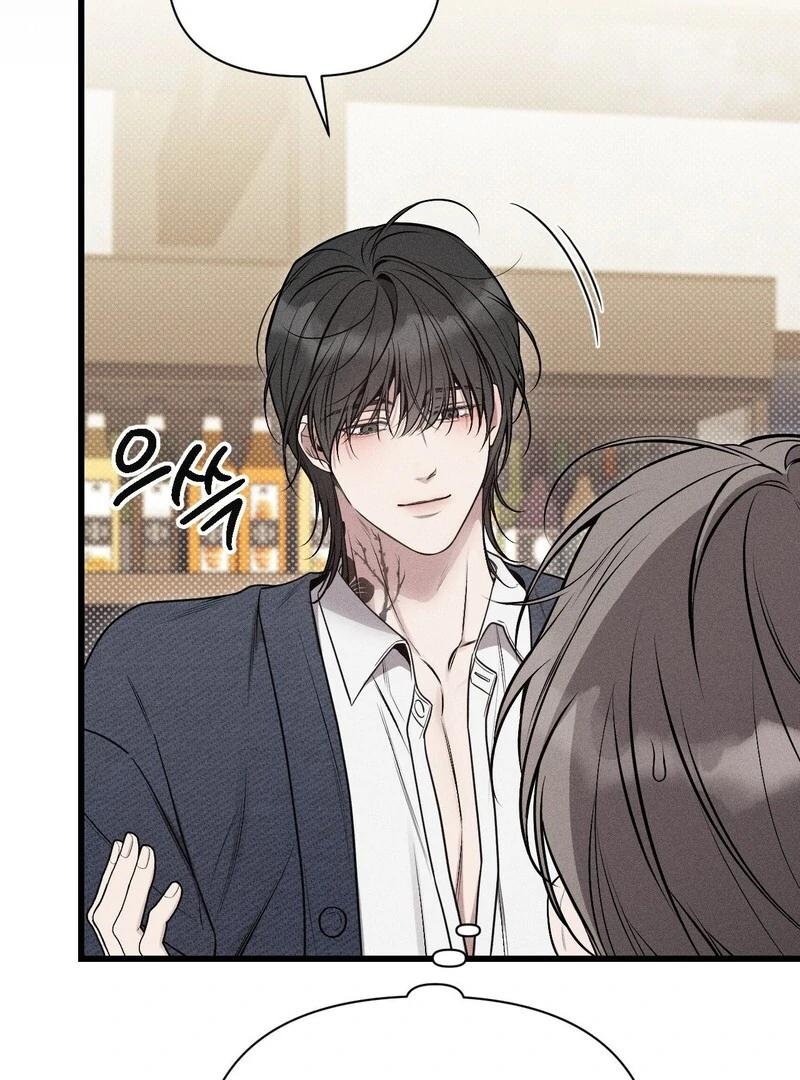 Boredom Alert [19+][Myth Toons] - Chapter 2🔞🔞🔞 manhwa