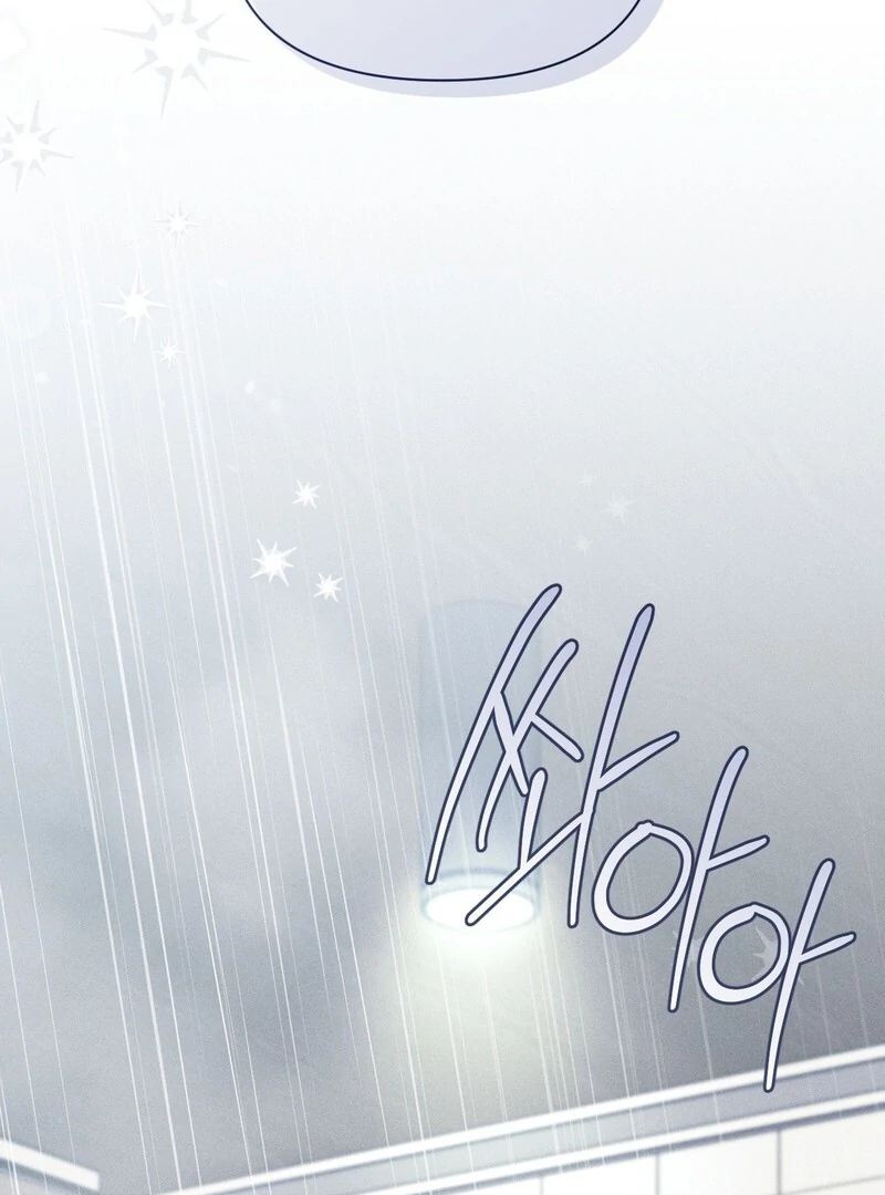 Boredom Alert [19+][Myth Toons] - Chapter 2🔞🔞🔞 manhwa