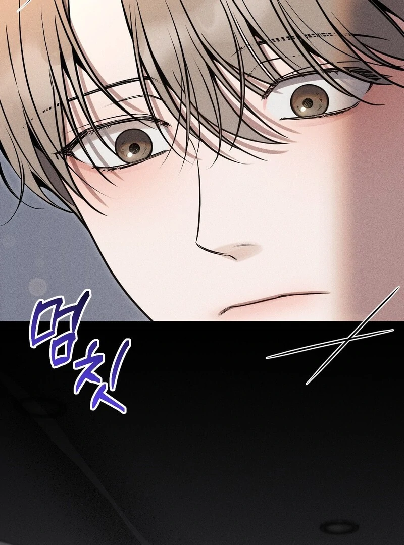 Boredom Alert [19+][Myth Toons] - Chapter 2🔞🔞🔞 manhwa