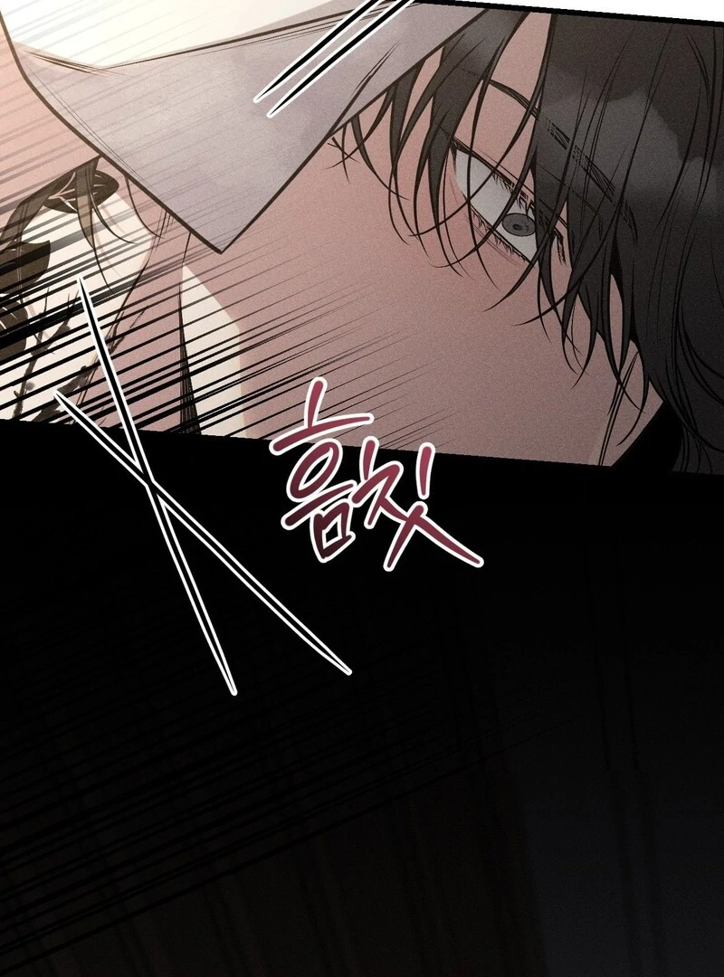 Boredom Alert [19+][Myth Toons] - Chapter 2🔞🔞🔞 manhwa