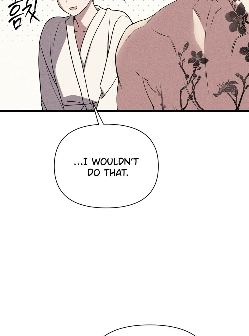 Boredom Alert [19+][Myth Toons] - Chapter 2🔞🔞🔞 manhwa