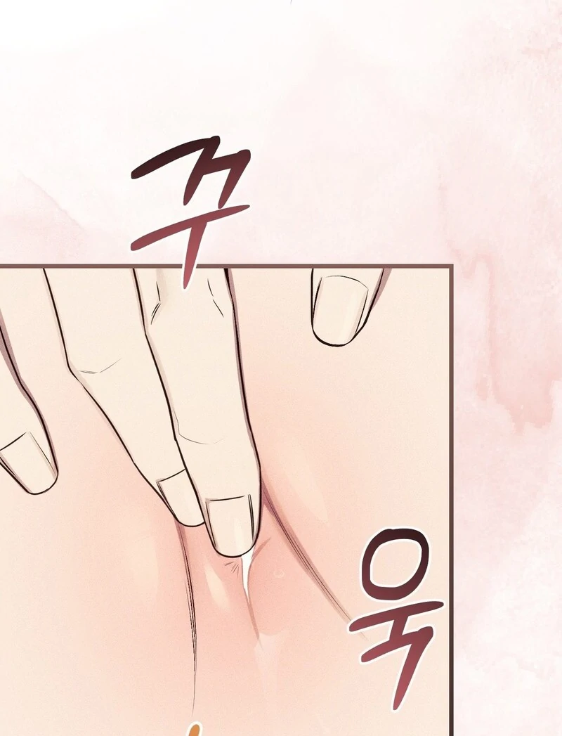 Boredom Alert [19+][Myth Toons] - Chapter 2🔞🔞🔞 manhwa