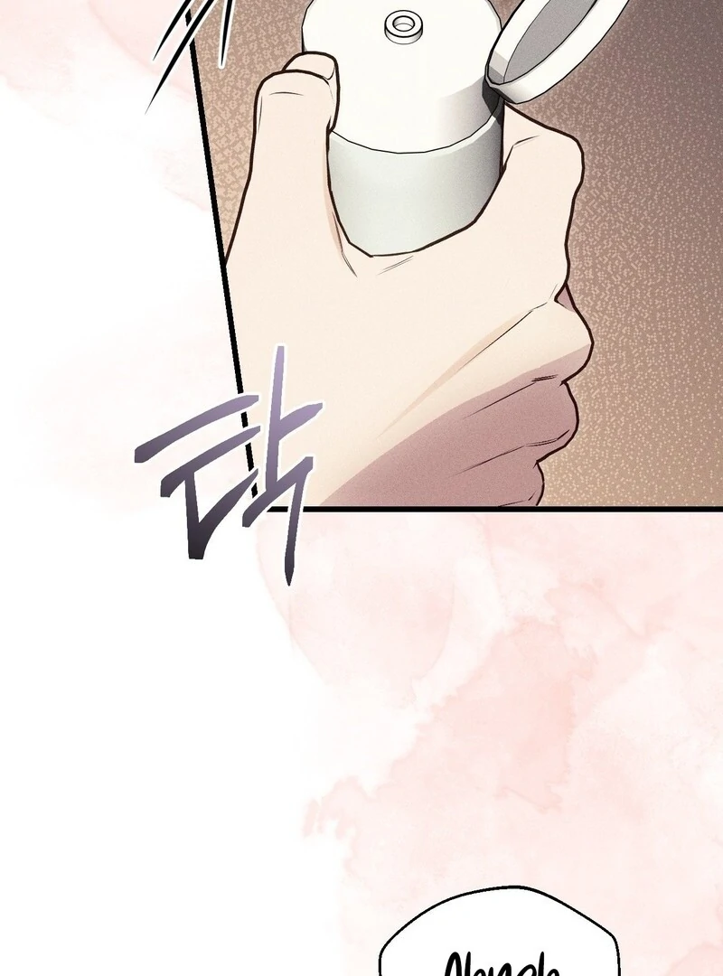 Boredom Alert [19+][Myth Toons] - Chapter 2🔞🔞🔞 manhwa