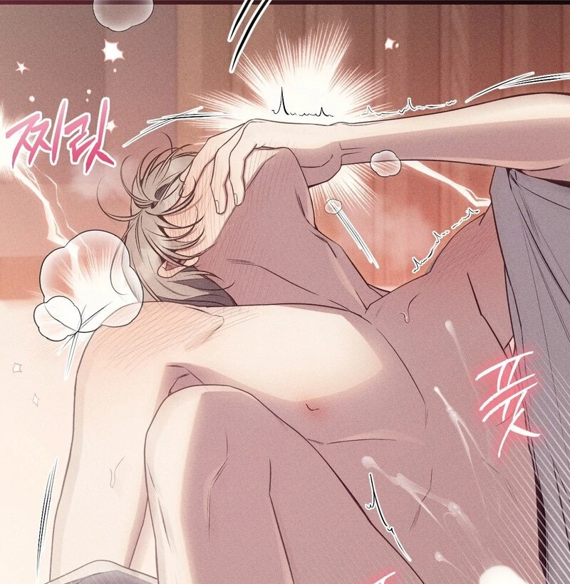 Boredom Alert [19+][Myth Toons] - Chapter 2🔞🔞🔞 manhwa
