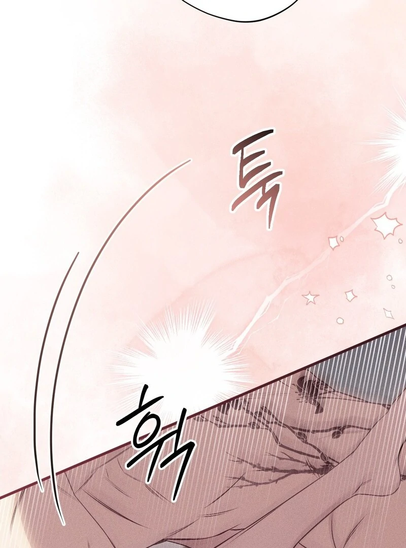 Boredom Alert [19+][Myth Toons] - Chapter 2🔞🔞🔞 manhwa