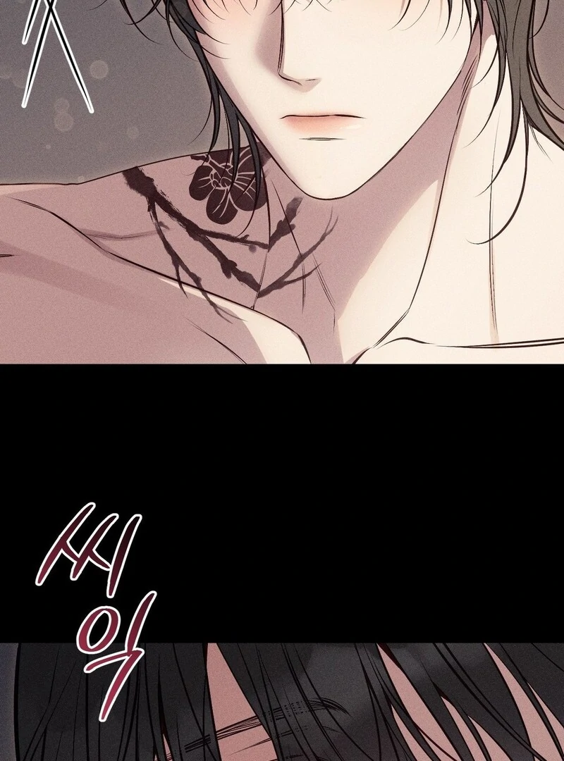 Boredom Alert [19+][Myth Toons] - Chapter 2🔞🔞🔞 manhwa