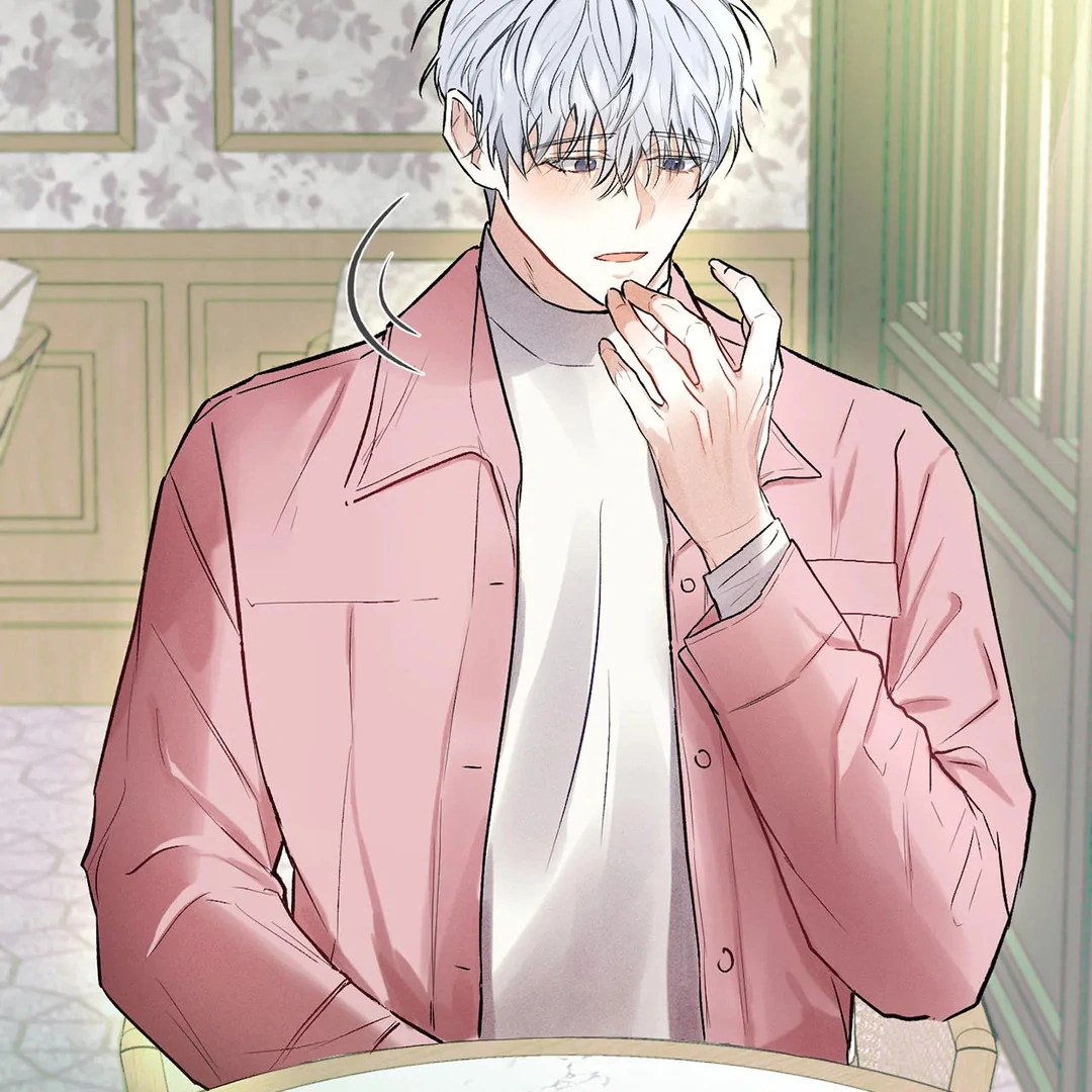 The Failure Idol Complex || PARADISE SCANS || - Chapter 1 manhwa