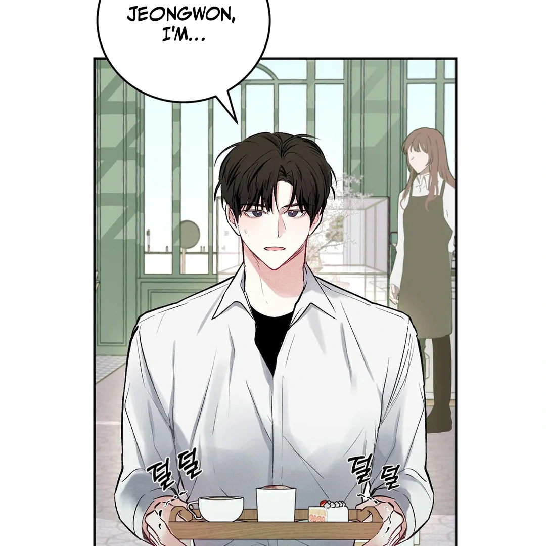 The Failure Idol Complex || PARADISE SCANS || - Chapter 1 manhwa