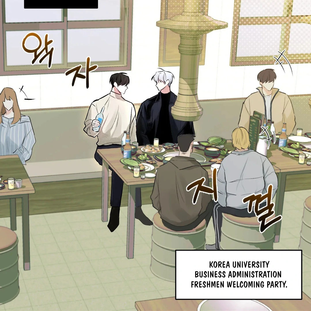 The Failure Idol Complex || PARADISE SCANS || - Chapter 1 manhwa