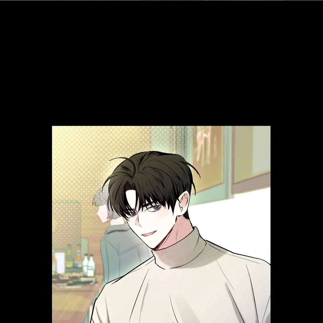 The Failure Idol Complex || PARADISE SCANS || - Chapter 1 manhwa