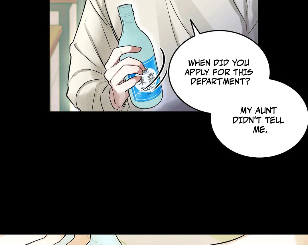 The Failure Idol Complex || PARADISE SCANS || - Chapter 1 manhwa