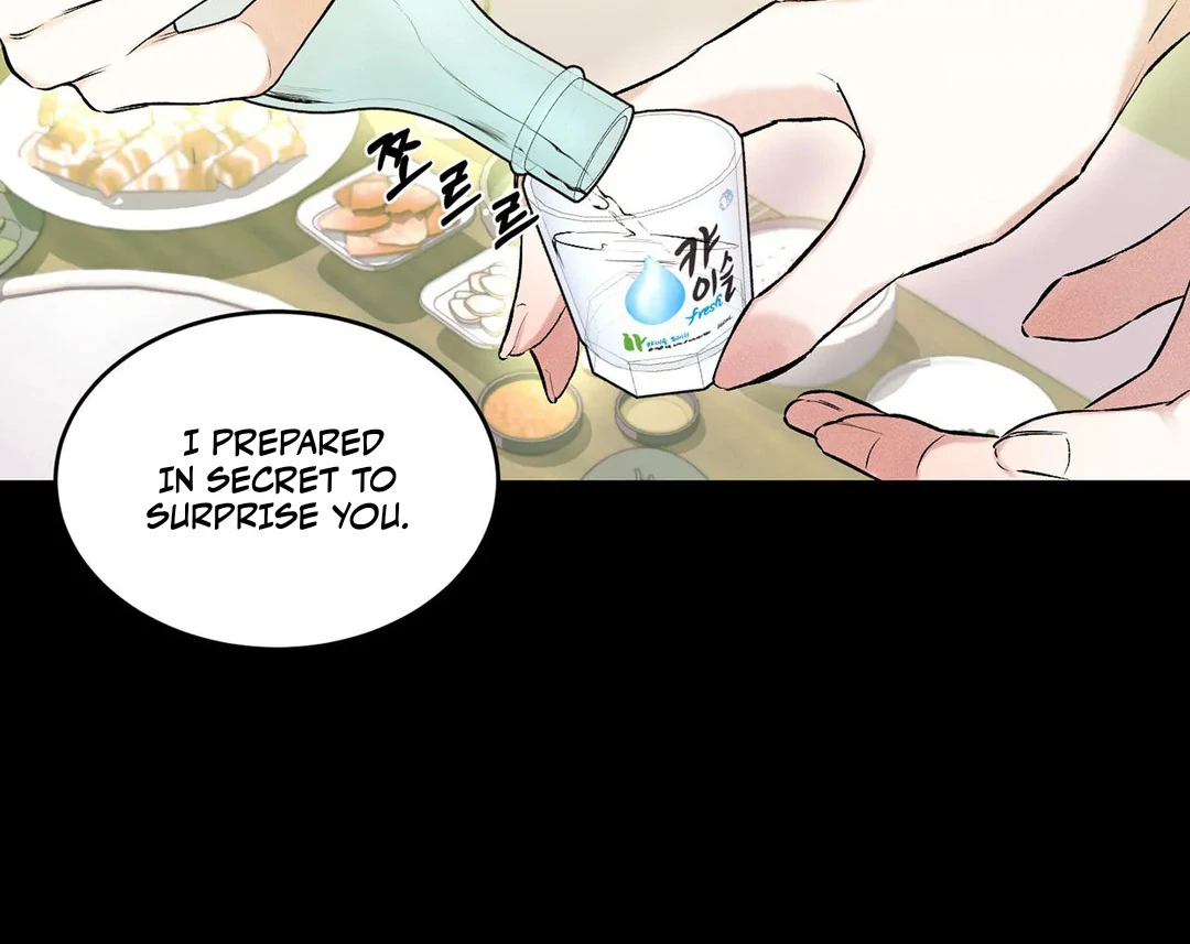 The Failure Idol Complex || PARADISE SCANS || - Chapter 1 manhwa