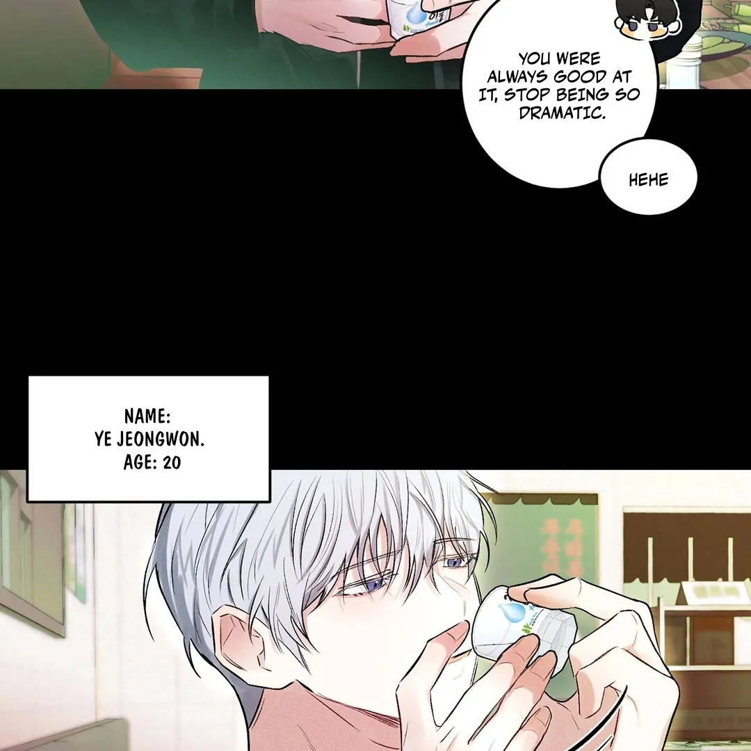 The Failure Idol Complex || PARADISE SCANS || - Chapter 1 manhwa