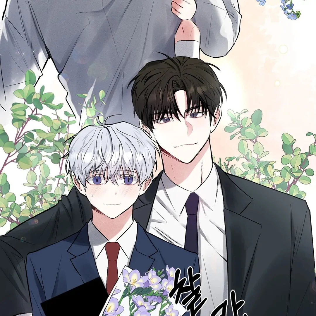 The Failure Idol Complex || PARADISE SCANS || - Chapter 1 manhwa
