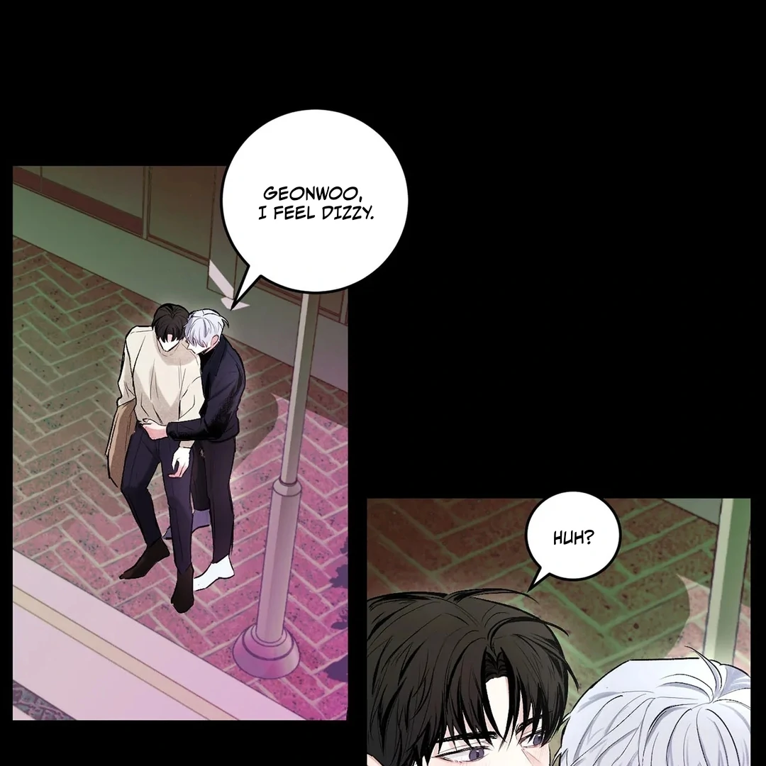 The Failure Idol Complex || PARADISE SCANS || - Chapter 1 manhwa