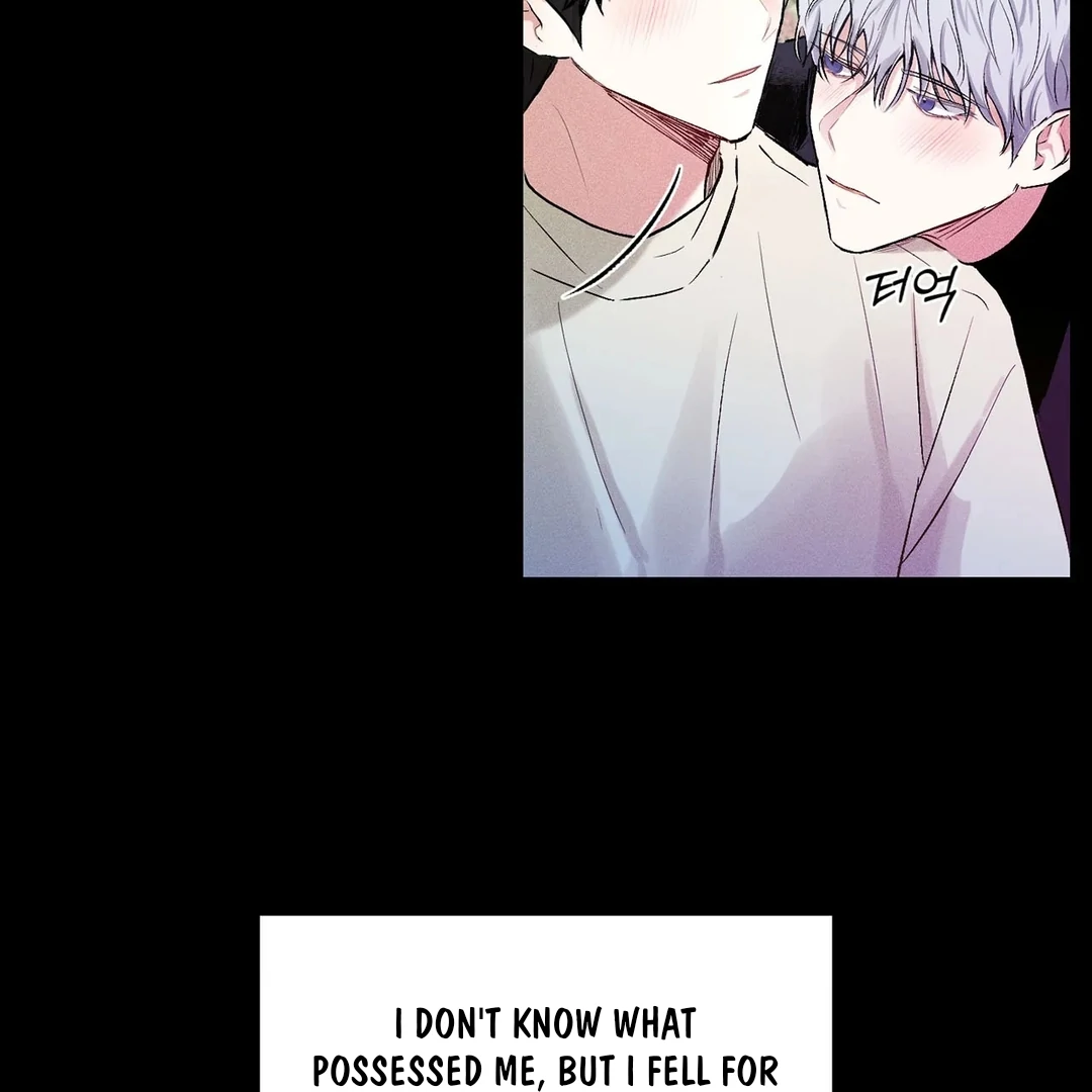 The Failure Idol Complex || PARADISE SCANS || - Chapter 1 manhwa