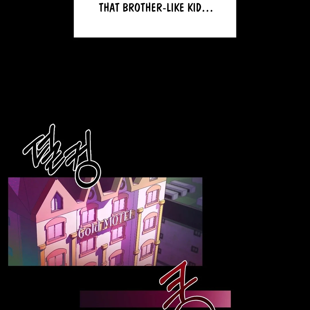 The Failure Idol Complex || PARADISE SCANS || - Chapter 1 manhwa