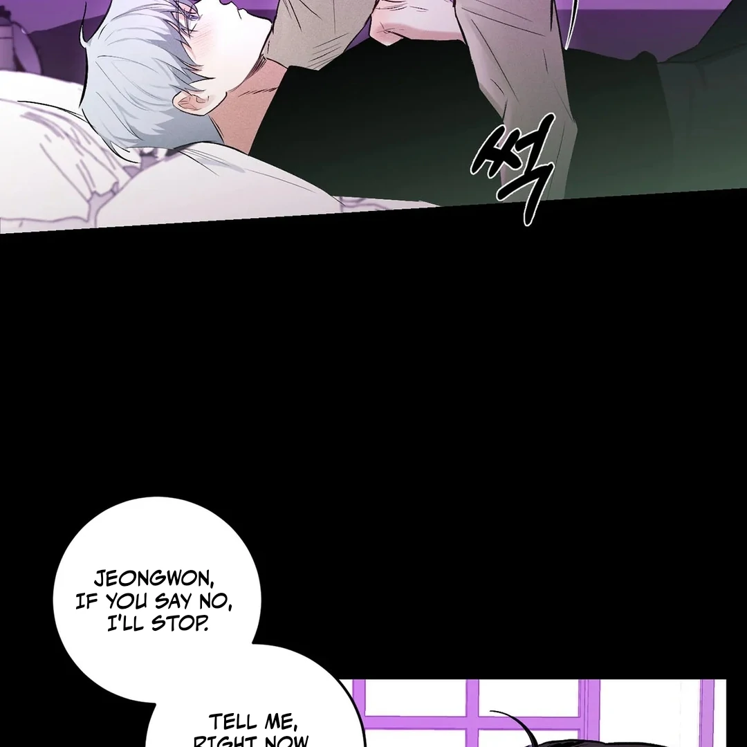 The Failure Idol Complex || PARADISE SCANS || - Chapter 1 manhwa
